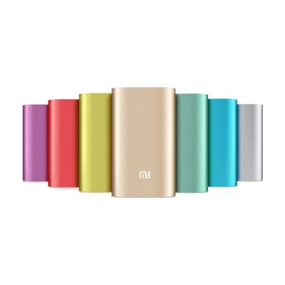 Xiaomi Mi Power Bank 5200mAh
