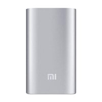ราคา Xiaomi Mi Power Bank 5200mAh
