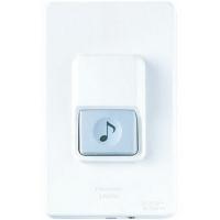 Panasonic สวิทซ์กระดิ่งกันน้ำ EGG331