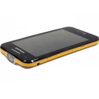 Samsung Galaxy Beam (I8530)