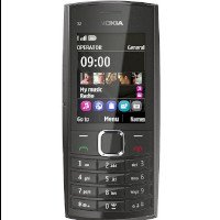 ราคา Nokia X2-05