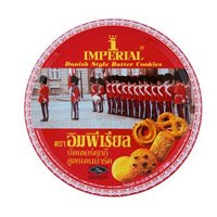 ราคา บัตเตอร์คุ้กกี้อิมพีเรียล 630 กรัม