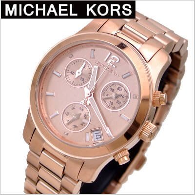 นาฬิกา Michael Kors MK5430