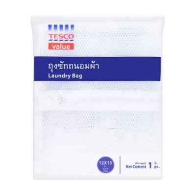 เทสโก้ แวลู ถุงซักถนอมผ้า ขนาด 12x15 นิ้ว 1 ชิ้น (Tesco Value 12x15inches Laundry Bag 1pc)