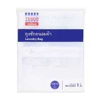 ราคา เทสโก้ แวลู ถุงซักถนอมผ้า ขนาด 12x15 นิ้ว 1 ชิ้น (Tesco Value 12x15inches Laundry Bag 1pc)