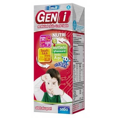 ดัชมิลล์ เจ็นไอ นิวทริ วีพลัส ผลิตภัณฑ์นมยูเอชที รสจืด 180มล. x 4 กล่อง (Dutch Mill Gen i Nutri Vi-Plus Plain Flavour UHT Milk Product 180ml x 4pcs)