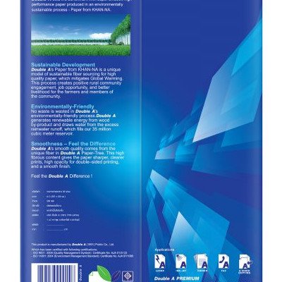 ดั๊บเบิ้ล เอ กระดาษถ่ายเอกสาร 80 แกรม ขนาด A3 297 x 420มม. 500 แผ่น (Double A A3 297 x 420mm 80gsm Copy Paper 500 Sheets)