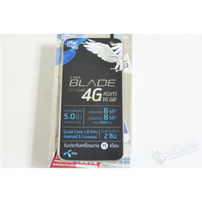 DTAC Eagle Blade 4G
