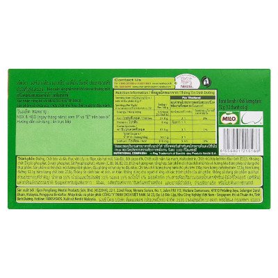 ไมโล ช็อกโกบาร์ ขนมหวานรสช็อกโกแลต 6กรัม x 12 ห่อ (Milo Choco Bar Chocolate Flavoured Confectionery 6g x 12pcs)