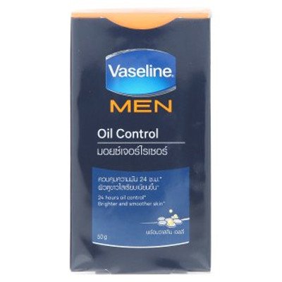 วาสลีน เมน ออย คอนโทรล มอยซ์เจอร์ไรเซอร์ควบคุมความมัน 20กรัม (Vaseline Men Oil Control Face Moisturizer 20g)