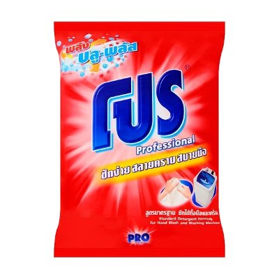 โปร โปรเฟสชั่นแนล ผงซักฟอกสูตรมาตรฐาน 450 กรัม (Pro Professional Standard Formula Powder Detergent 450g)