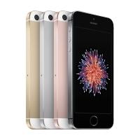 Apple iPhone SE (2016) 64GB