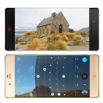 ZTE Nubia Z9 32GB