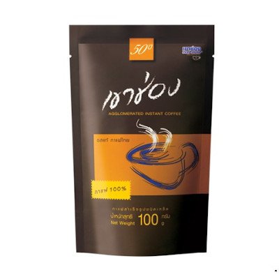 กาแฟเขาช่องสีน้ำตาล 100กรัม