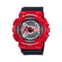 ราคา นาฬิกาข้อมือผู้ชาย G-Shock รุ่น GA-110RD-4A