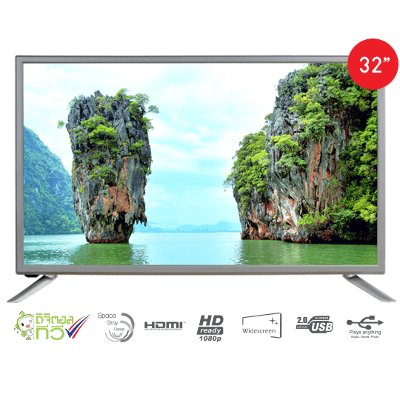 Altron LED TV ทีวี ขนาด 32 นิ้ว รุ่น ALTV-3203