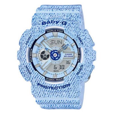 baby-g