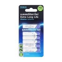 ราคา เทสโก้ เอ็กซ์ตร้าลองไลฟ์ เเบตเตอรี่อัลคาไลน์ ขนาดAAA LR03 1.5โวลต์ 5+1 ก้อน (Tesco Extra Long Life LR03 AAA 1.5V Alkaline Batteries 5+1pcs)