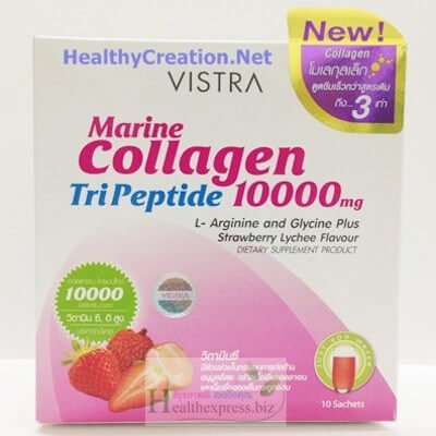 วิสทร้า คอลลาเจน
