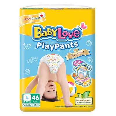 BabyLove เบบี้เลิฟ เพลย์แพ้นท์ พรีเมี่ยม กางเกงผ้าอ้อม จัมโบ้แพ็ค ขนาด L 46 ชิ้น