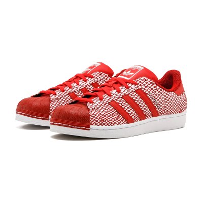 Adidas Superstar Snake Pack