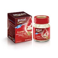 ราคา แบรนด์เครื่องดื่มรังนกสำเร็จรูปสูตรไซลิทอล 42ซีซี