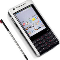 ราคา Sony Ericsson P1i