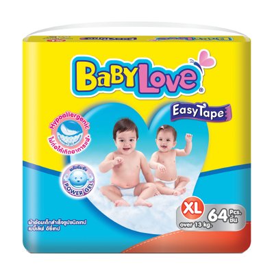Babylove เบบี้เลิฟ อีซี่ เทป ผ้าอ้อมเด็ก ขนาด XL 64 ชิ้น