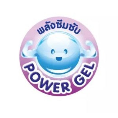 BabyLove เบบี้เลิฟ อีซี่ เทป นิวบอร์น ผ้าอ้อมแบบเทป ขนาด NB เด็กแรกเกิด 88 ชิ้น