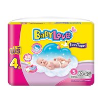 ราคา เบบี้เลิฟ อีซี่ เทป ผ้าอ้อมแบบเทป ขนาด S 3-7 กก. 80+4 ชิ้น (BabyLove Easy Tape Diapers Size S 3-7kg 80+4pcs)