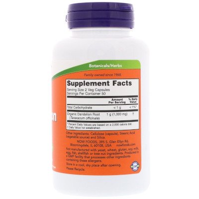 Now Foods Dandelion 500 mg 100 แคปซูล