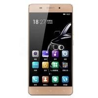 Gionee Marathon M5 lite
