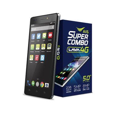 AIS Super Combo LAVA 4G VoLTE 560