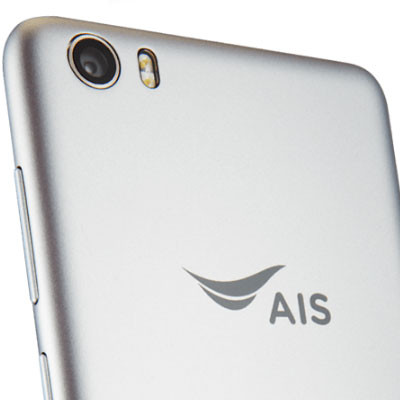 AIS Super Combo LAVA 4G VoLTE 870