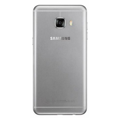 Samsung Galaxy C5
