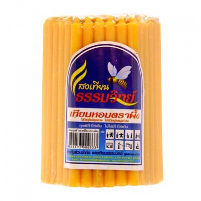 เทียน เบอร์ 10 แพ็ค 51 สีเหลือง
