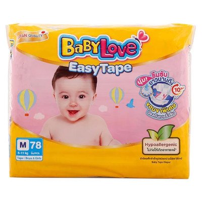 ฺBaby Love เบบี้เลิฟ อีซี่ เทป ผ้าอ้อมเด็ก เมก้าแพ็ค ขนาด M 78 ชิ้น