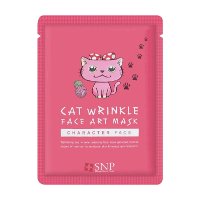 ราคา SNP Cat Wrinkle Face Art Mask