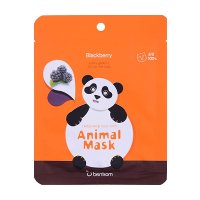 ราคา Berrisom Animal Mask Series - Panda