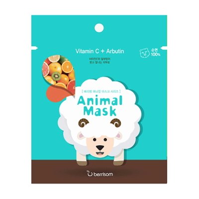 Berrisom Animal Mask Series - Sheep