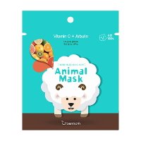 ราคา Berrisom Animal Mask Series - Sheep
