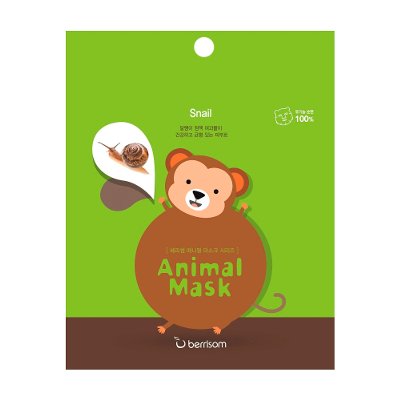 Berrisom Animal Mask Series - Monkey