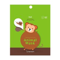 ราคา Berrisom Animal Mask Series - Monkey