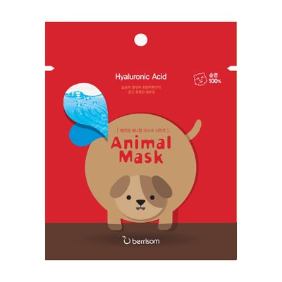 Berrisom Animal Mask Series - Dog