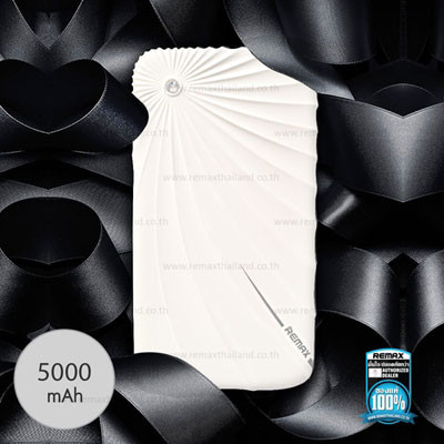 Remax Power Bank RPP-26 Gorgeous 5000 mAh