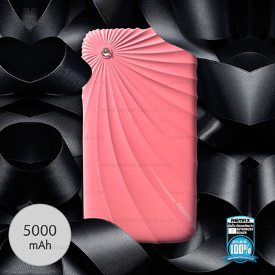 Remax Power Bank RPP-26 Gorgeous 5000 mAh