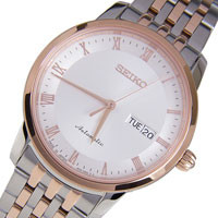 ราคา นาฬิกาข้อมือผู้ชาย Seiko SRP696