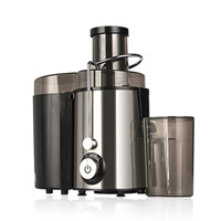 ราคา Hhsociety Fruit Squeezer Extractor เครื่องคั้นน้ำผักและผลไม้ รุ่น HHS-S500