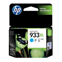 ราคา HP Ink Cartridge รุ่น 933XL