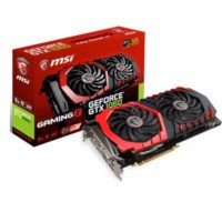 ราคา MSI GeForce 6GB GDDR5 Gaming X รุ่น GTX1060